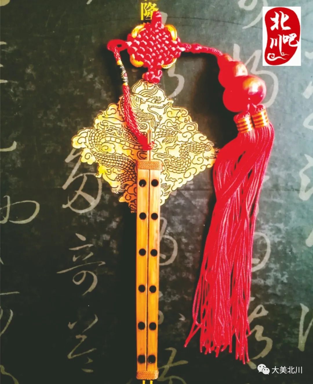 67羌笛悠悠口弦声声上古时期的羌族乐器