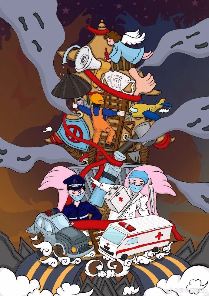 战疫第12届大广赛公益命题第二周微博赛入围名单公布二