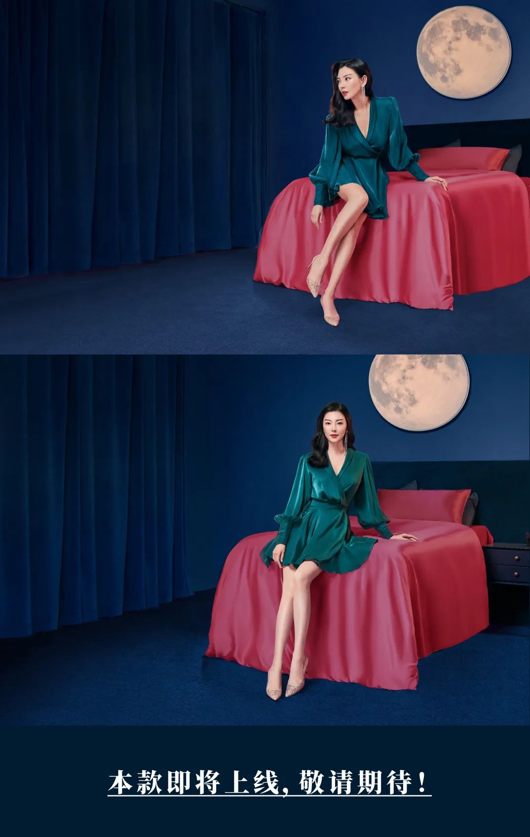 代言人张雨绮发来私信!藏了很久的2020春夏爆款,来一次挑个够