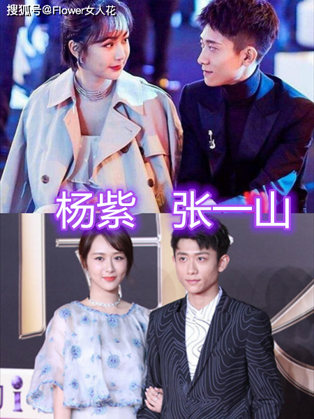 最后一对就是霍建华和林心如了,说到这一对相信很多人都迷惑了,因为