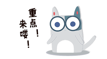 【博文·线上课】暖春行动,春季同步课程开课啦!