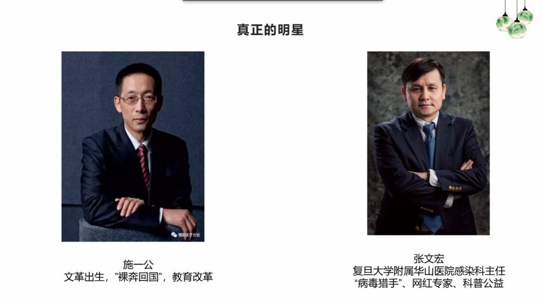 和你一起静等春来