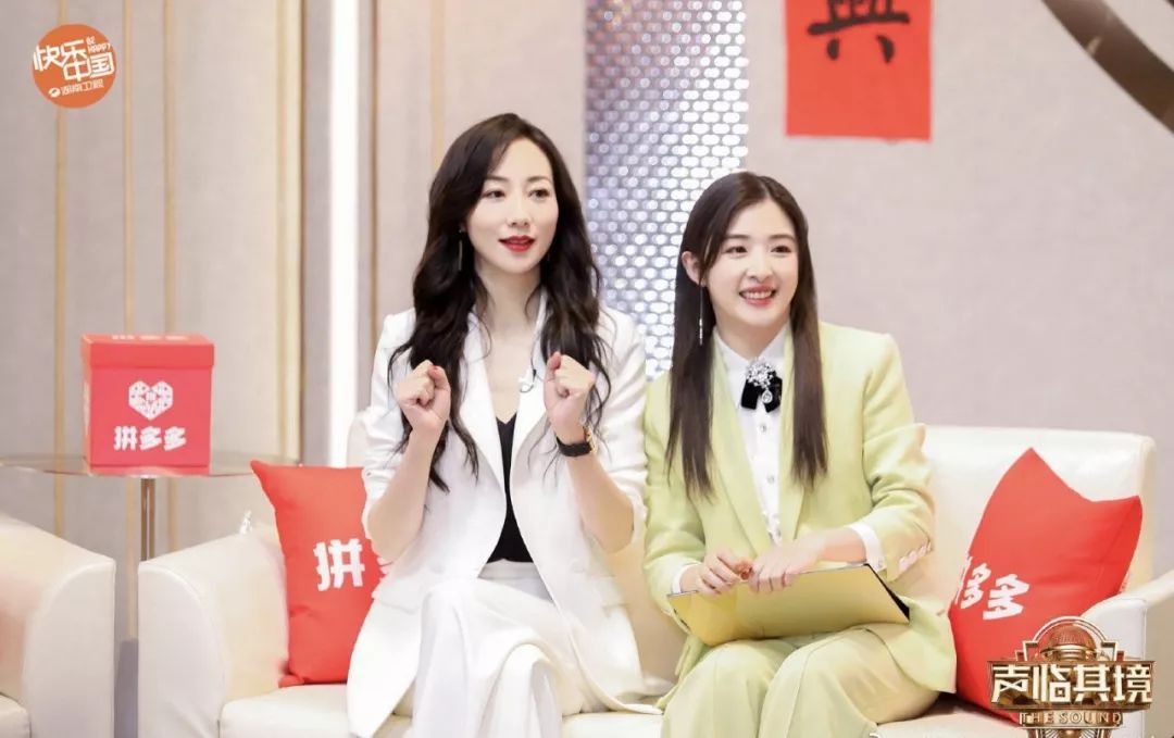 燃炸了张含韵韩雪神仙合配后妈茶话会惊艳全场