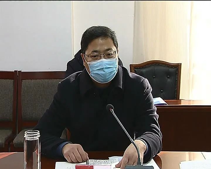 玉田县新冠肺炎疫情防控工作领导小组召开第八次会议_陈宇