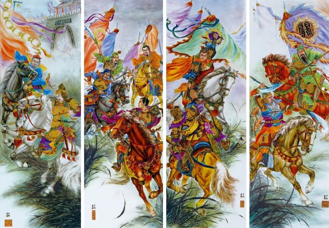 程子风绘三国四条屏粉彩瓷板三,在四种试题形式中,判断类的选择题是最