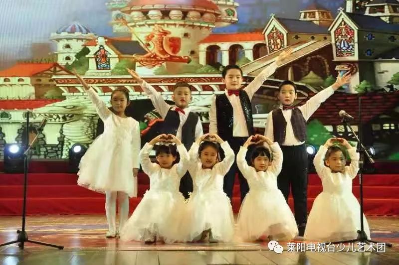莱阳电视台2020"扬帆起航 梦想未来"少儿春节联欢晚会实况