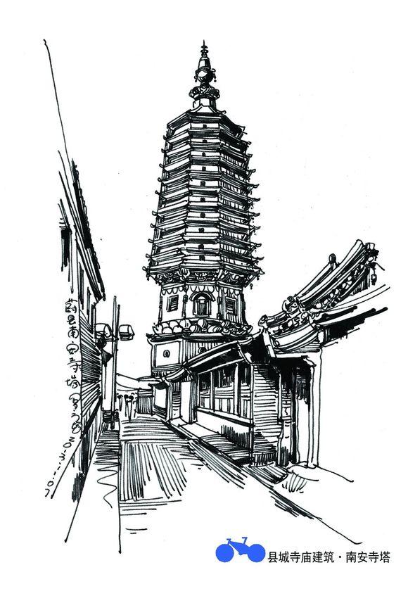 「燕云十六州」钢笔画里的蔚州古城,告诉你蔚县有多美_古建筑