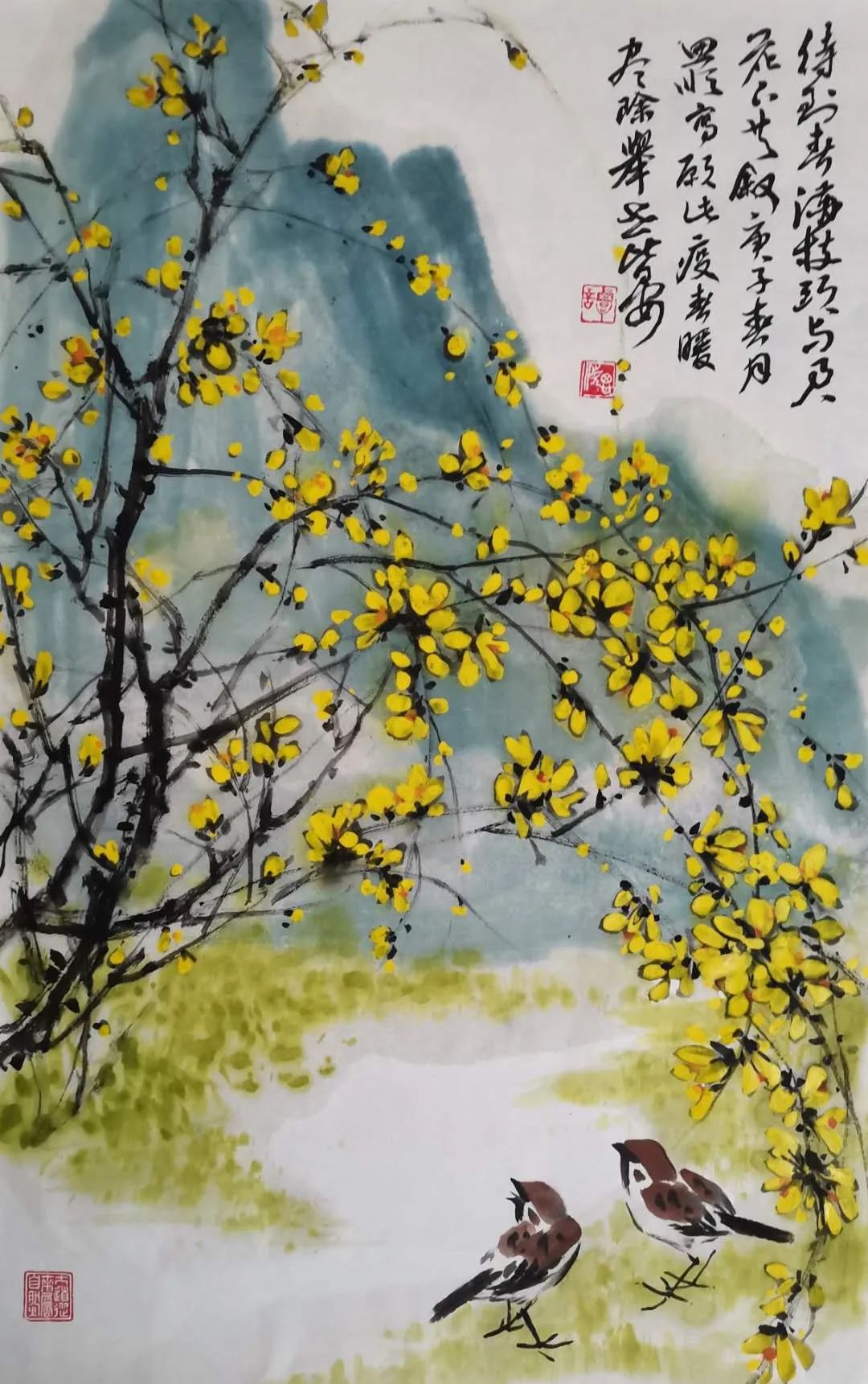 山东烟台当代画家图片