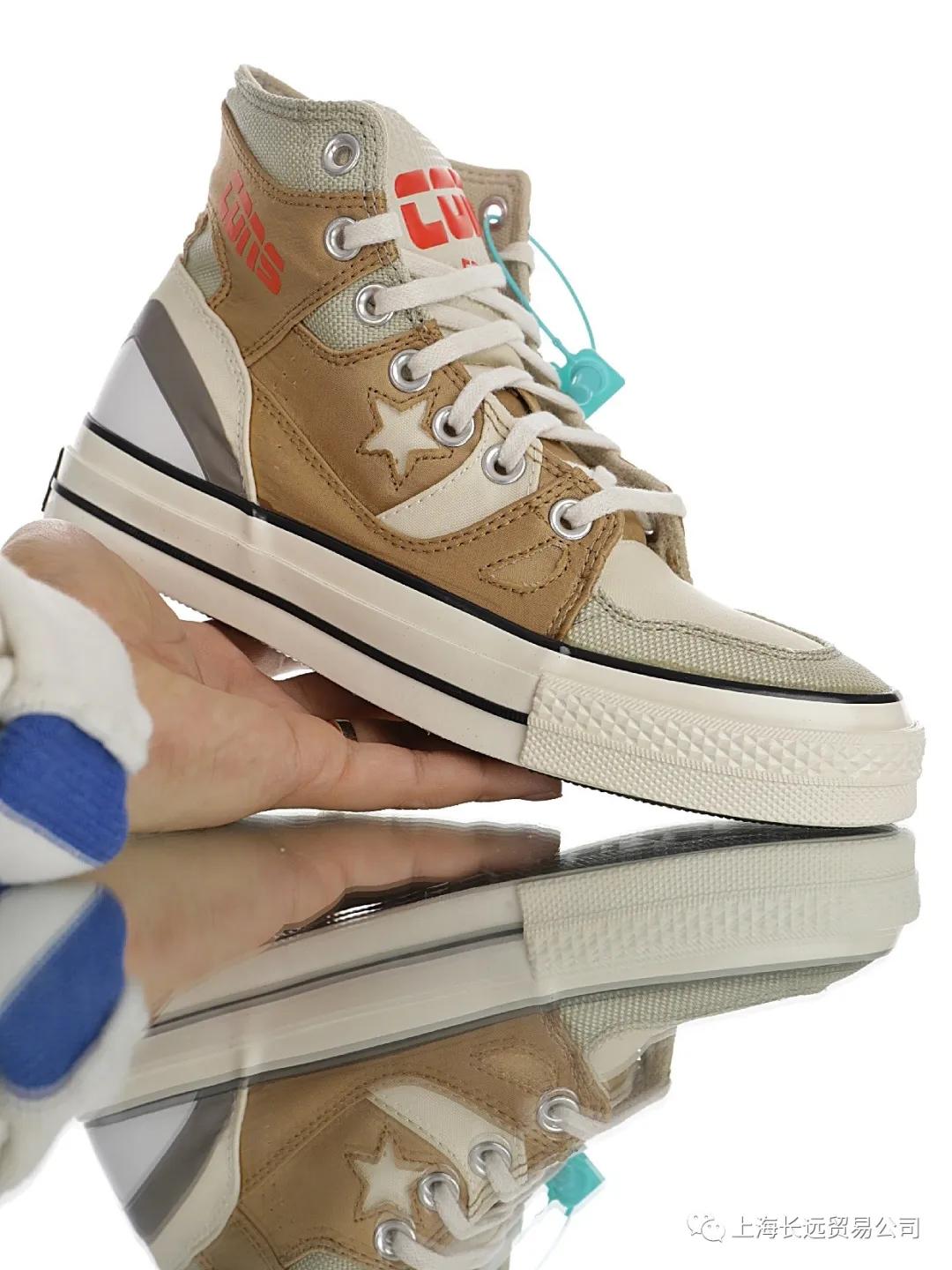 匡威conversechuck70e260板鞋