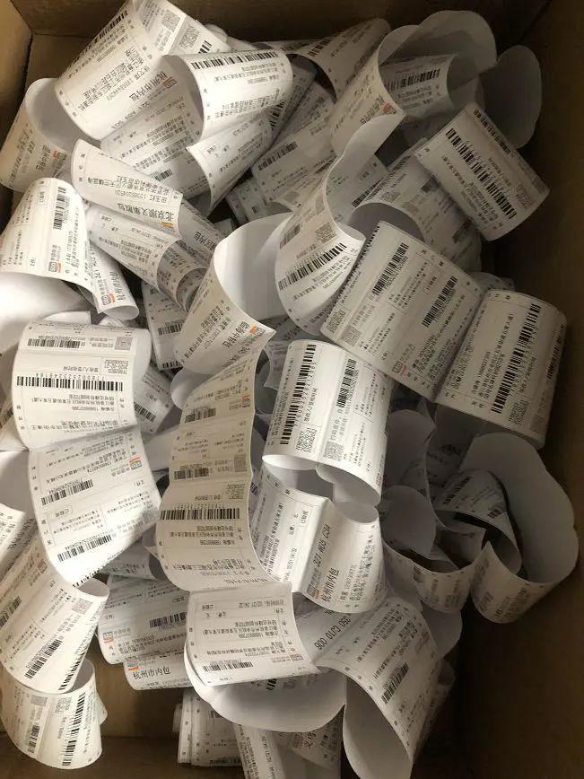 疫情无情人有情,抗"疫"之战,吉盛海为你护航!_淘宝