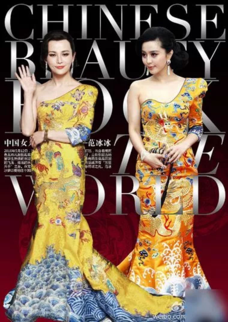 原创盘点男星模仿女星的造型,妖艳至极,当遇上本尊你觉得谁最像呢?