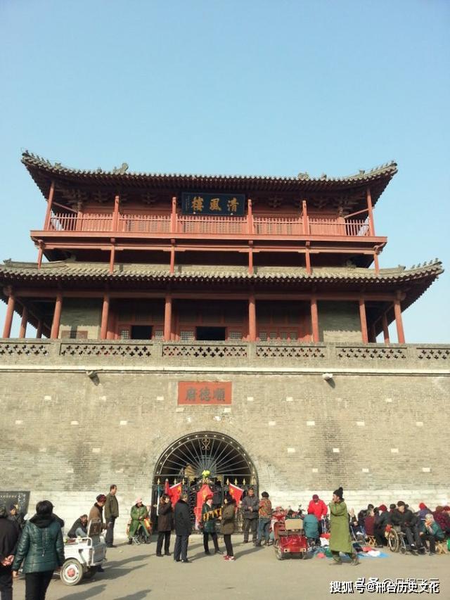 邢台县八景含民国老照片及今貌