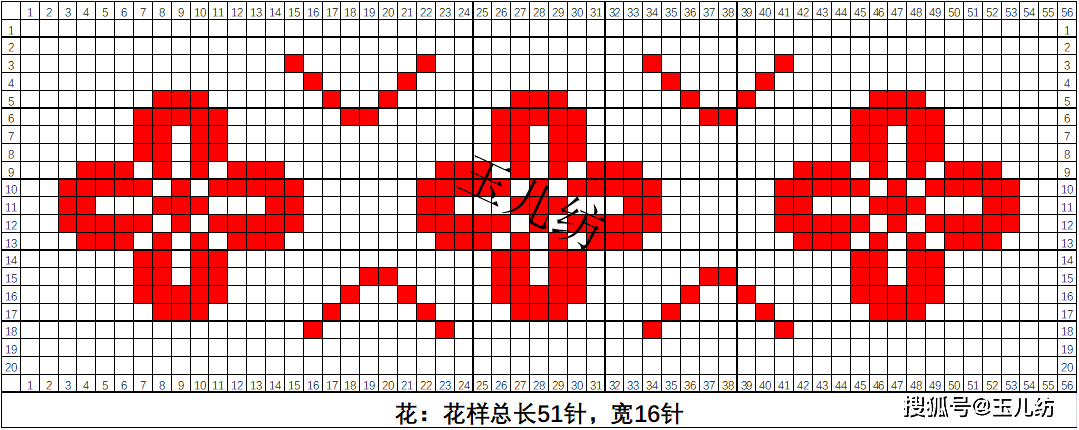 织棉鞋图案花样100图图片