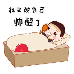 240_240gif 动态图 动图