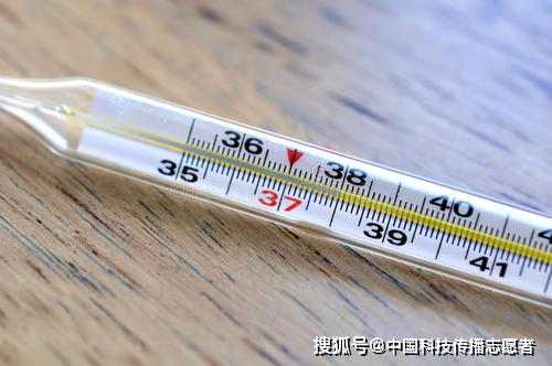 你知道吗我们的理想体温或不再是37