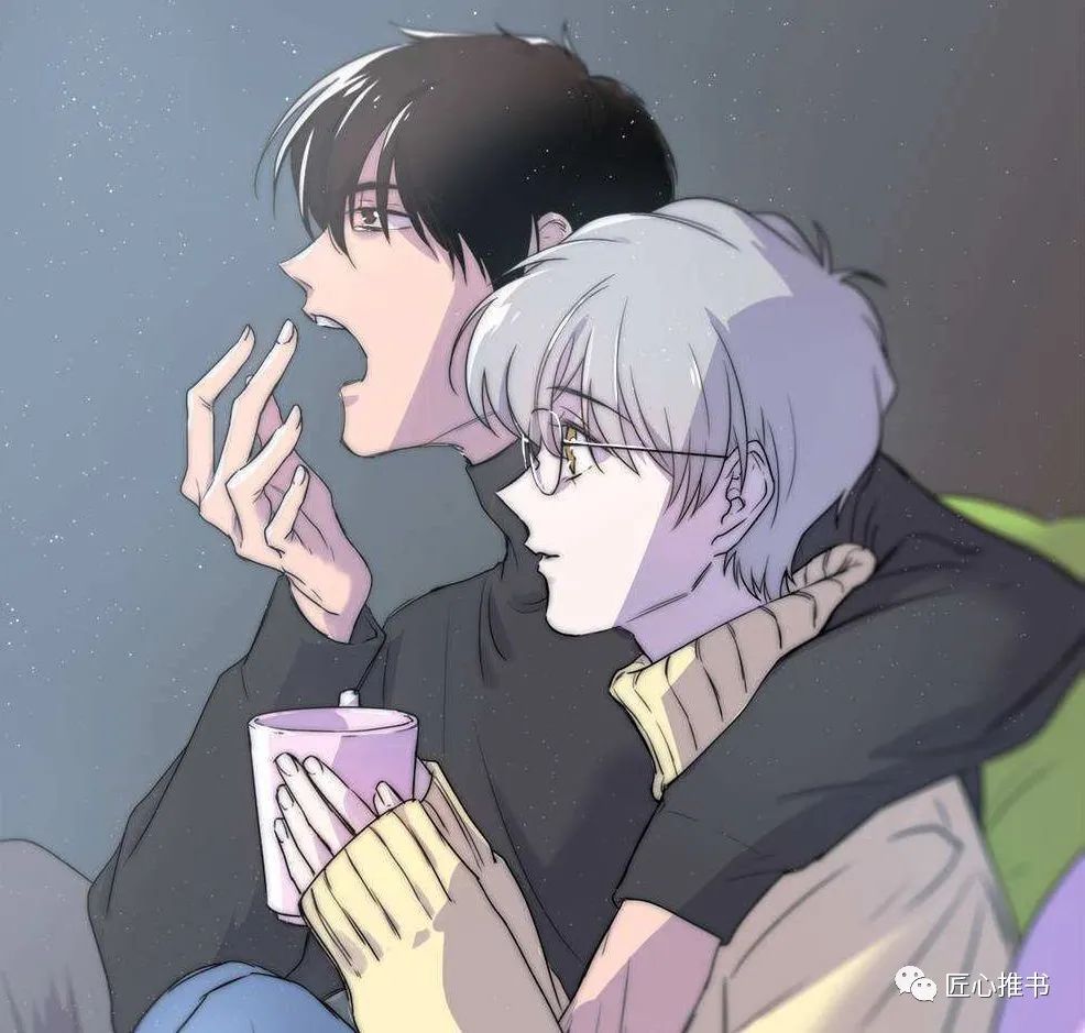 2017年11月15日地球上线了