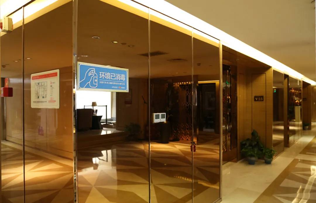 延安唐乐宫恢复营业为您舌尖上的安全保驾护航