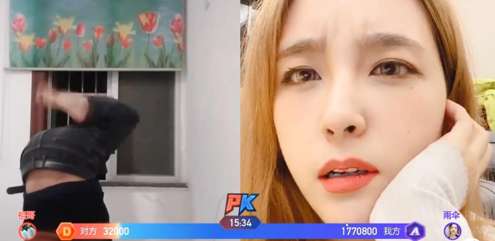 原创女主播赚钱不容易继舔袜后rita又遭大叔跪地求婚被吓哭