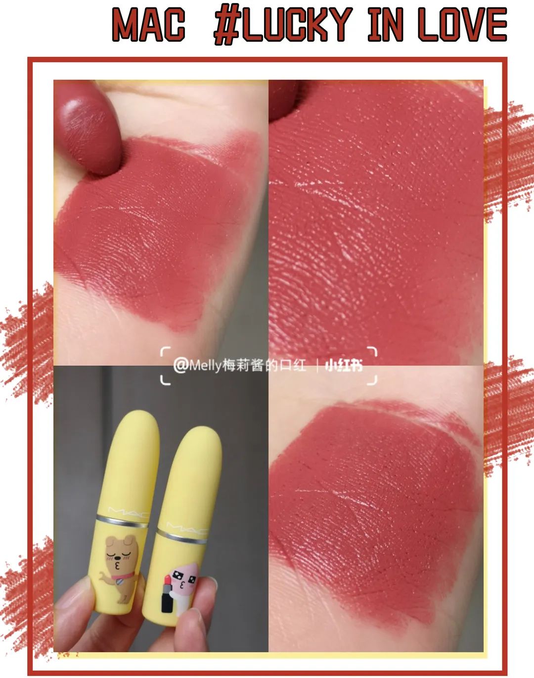 是个很好的寓意呀~名字也好喜欢啊也是哑光质地但是不