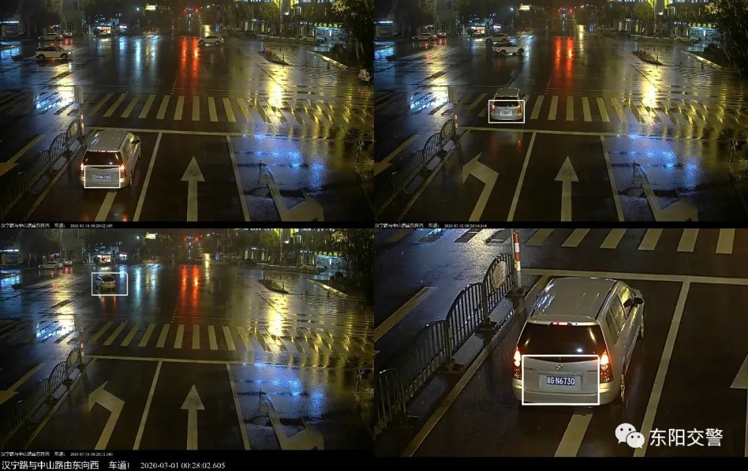 闯红灯曝光这几位车主注意了