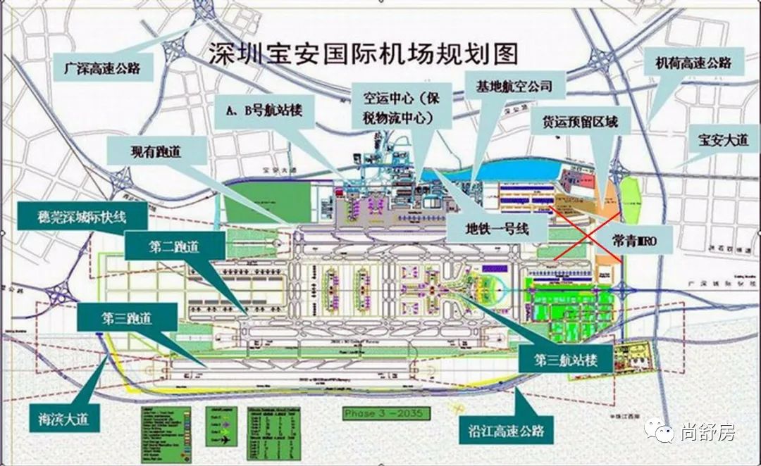 深圳机场三跑道扩建获批向全球机场第一阵营挺进