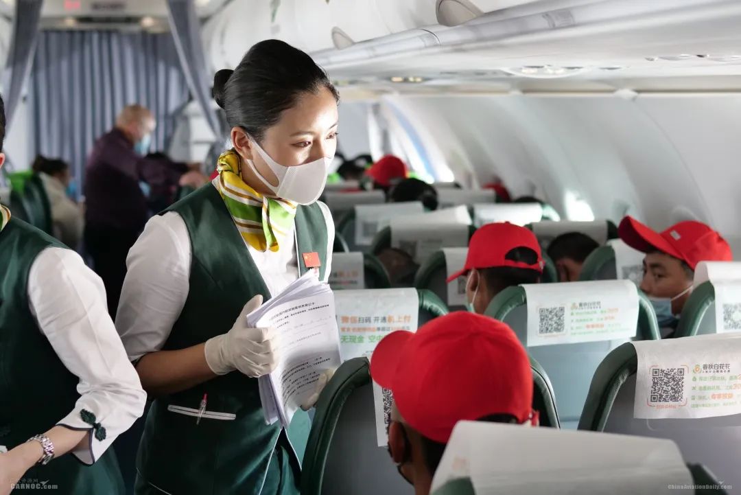 民航新闻丨春秋航空执飞上海首架援滇复工返岗专机