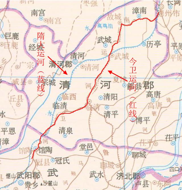 《中國歷史地圖集》隋代時的永濟渠和今衛運河河道示意圖看來這條河流