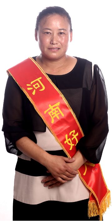 532期河南好人王晓丽帮家乡贫困户解决卖红薯难