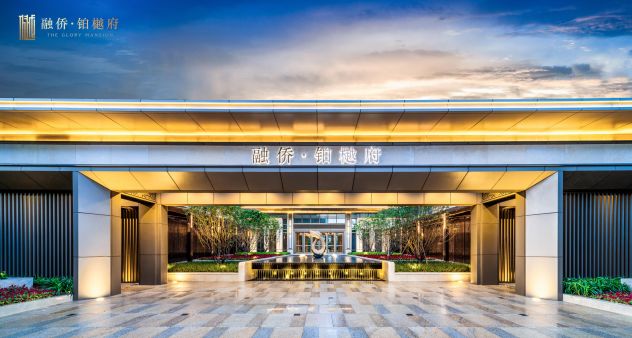 3月3日起,厦门融侨"日进斗金"活动震撼升级.