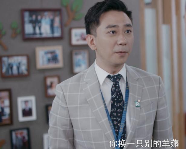 安家老洋房结局大快人心但徐文昌化解女邻居矛盾的办法太坑