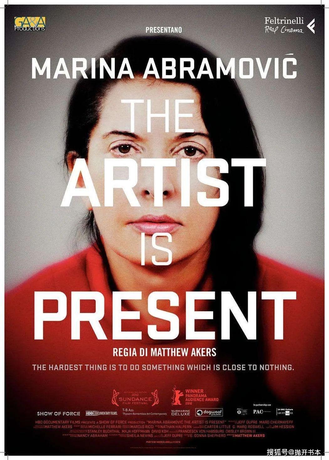 世界著名行为艺术家乌雷ulay去世终年76岁与艺术之母玛丽娜爱情令人动