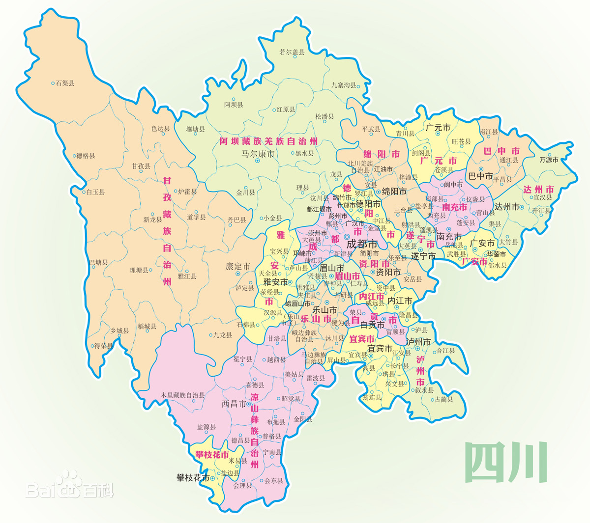 都说四川近年债务多,一文读懂四川省及下辖各州市经济财政实力_全省