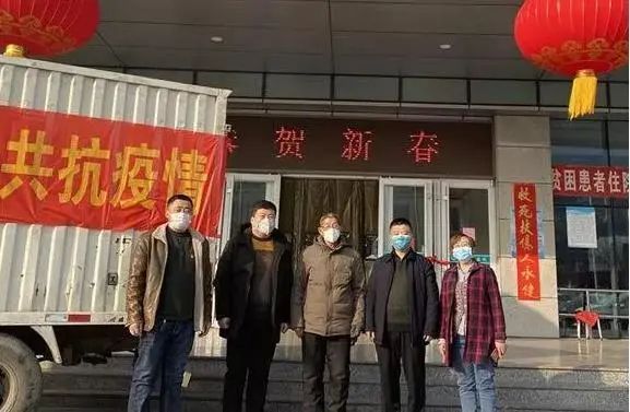 先生,庞建明先生,冯晓东女士,何会龙先生,李全利先生,尹胜楠先生,于明