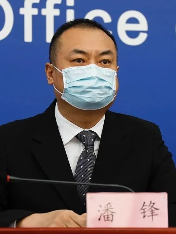 召开北京市新冠肺炎疫情防控工作第三十七次新闻发布会