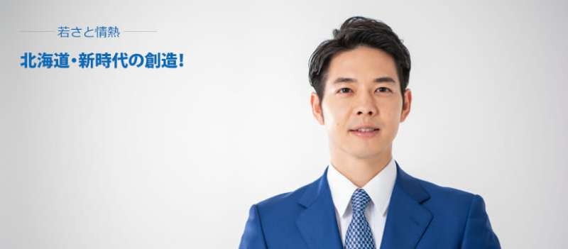 北海道知事一句"责任我扛"铃木直道成日本最红政治明星