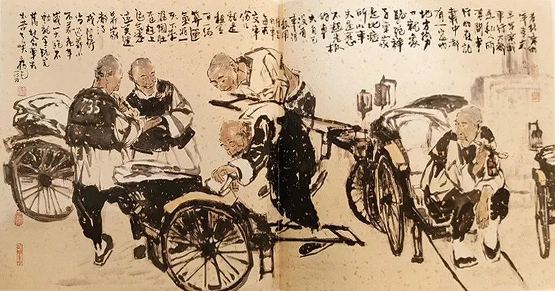 会员作品 马民 - 中国书画收藏家协会