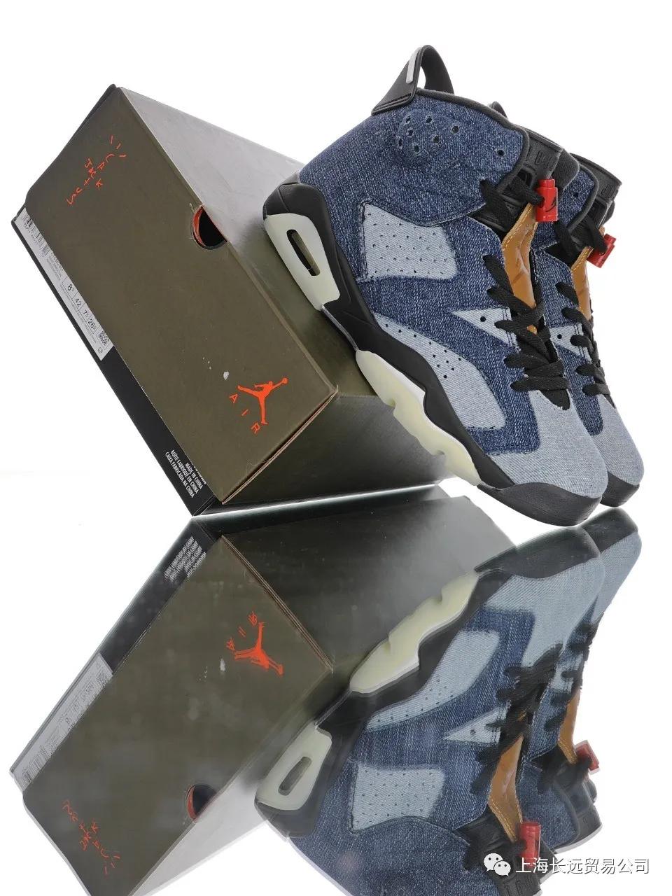 乔丹篮球鞋aj6代中帮蓝牛仔水洗丹宁