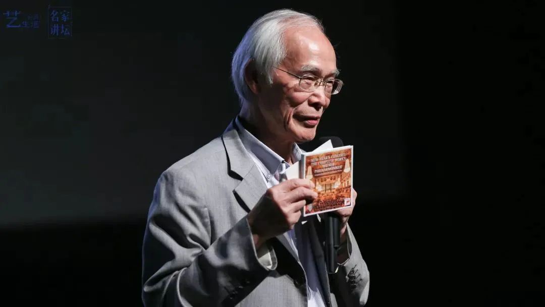 艺术不掉线丨著名指挥家卞祖善维也纳新年音乐会回顾