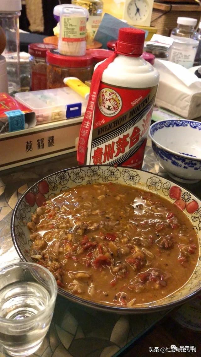 白酒大解密学酒懂酒喝酒健康