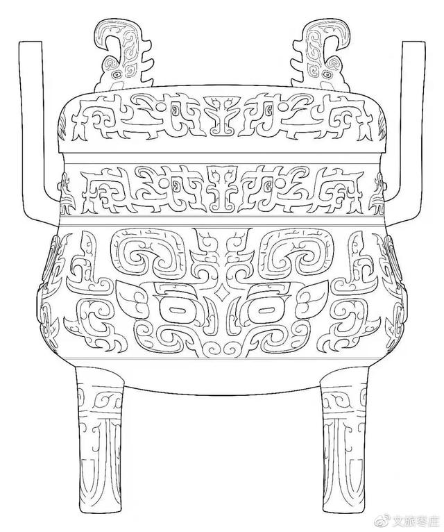 线上看文物 | 西周滕国重器"滕侯鼎"