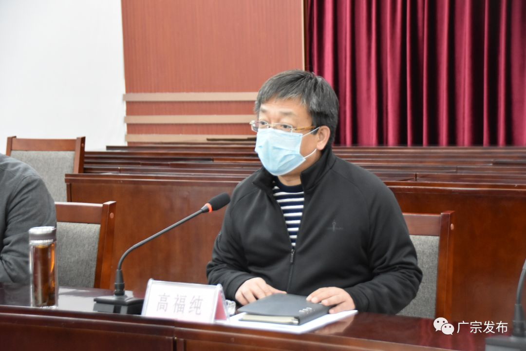 3月2日晚,县委书记高福纯主持召开第二十一次脱贫攻坚擂台赛.