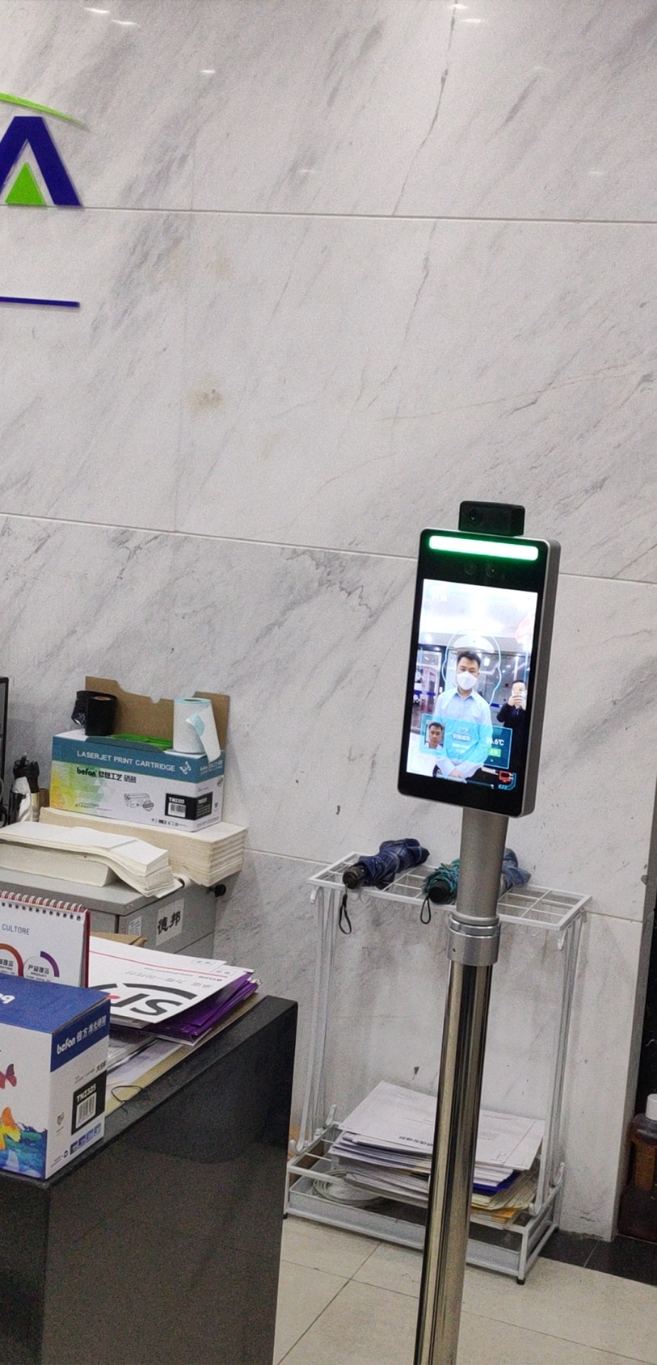 红外测温人脸识别门禁一体机