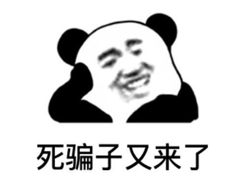 老外的脑洞有多大几个按键就能飞速赚钱赚不够多还要被骂骗子