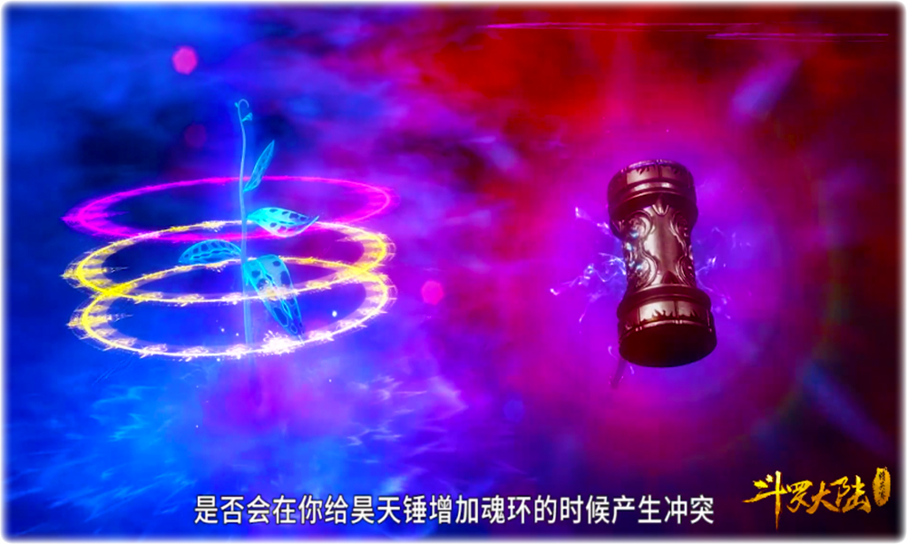 就好比唐三,他的父亲唐昊武魂是昊天锤,母亲是蓝银皇,按照老毒物的