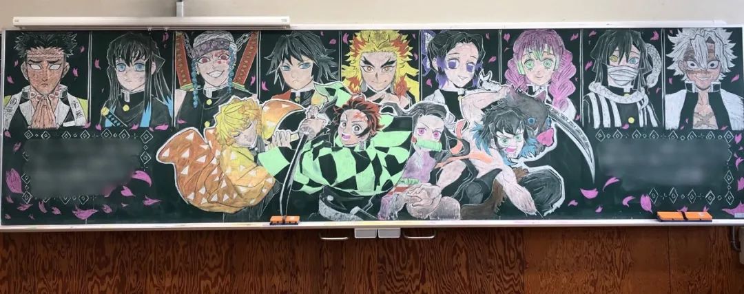 神仙画画岛国毕业季的黑板报是什么水平