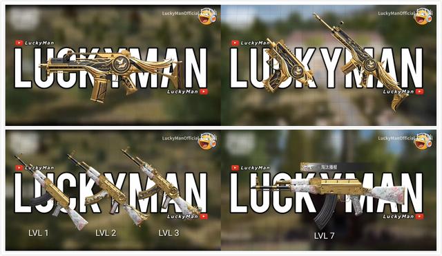 原创吃鸡36新军需爆料3款新套装14款新皮肤akm升级枪皮