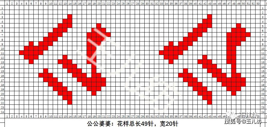 玉儿纺手工编织毛线鞋文字图案大全中间织花样的各种图纸