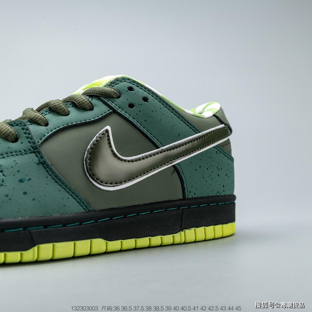 被染色的龙虾nikedunksb绿龙虾海洋礼盒开箱测评