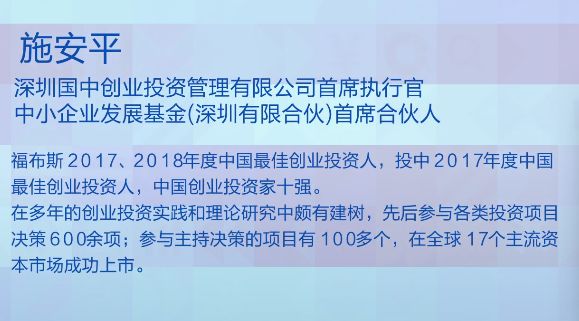 智在無源萬物互聯無需電源小紅繡一針一線溫暖時光3d人臉識別火眼金睛