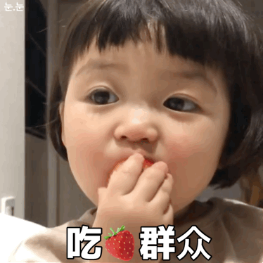 374_374gif 动态图 动图